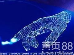 計算機(jī)網(wǎng)絡(luò)工程的發(fā)展與應(yīng)用